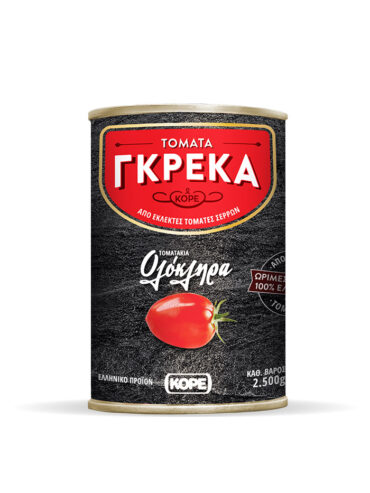 Γκρέκα Τοματάκια Ολόκληρα