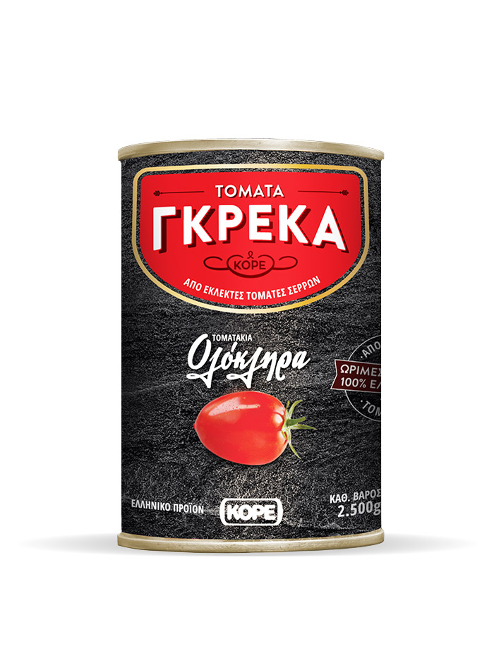 Γκρέκα Τοματάκια Ολόκληρα